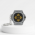 Nautilus Keychain