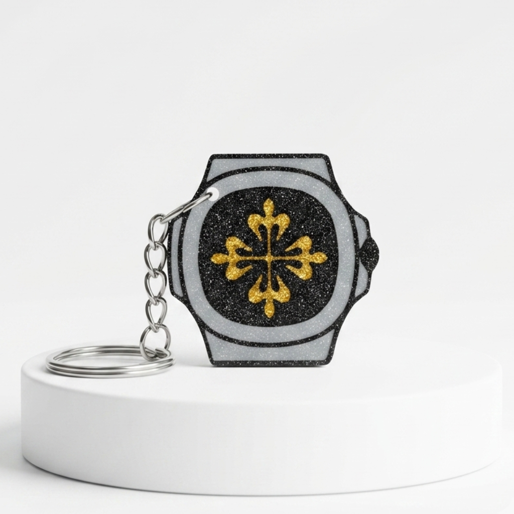 Nautilus Keychain